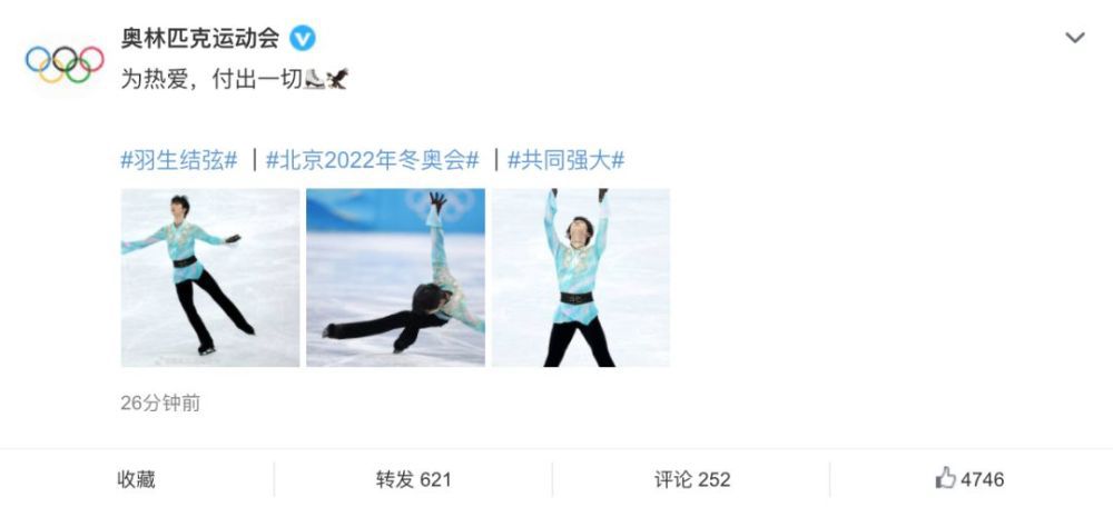 国产白丝